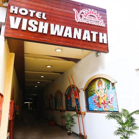 فاراناسي Hotel Vishwanath المظهر الخارجي الصورة