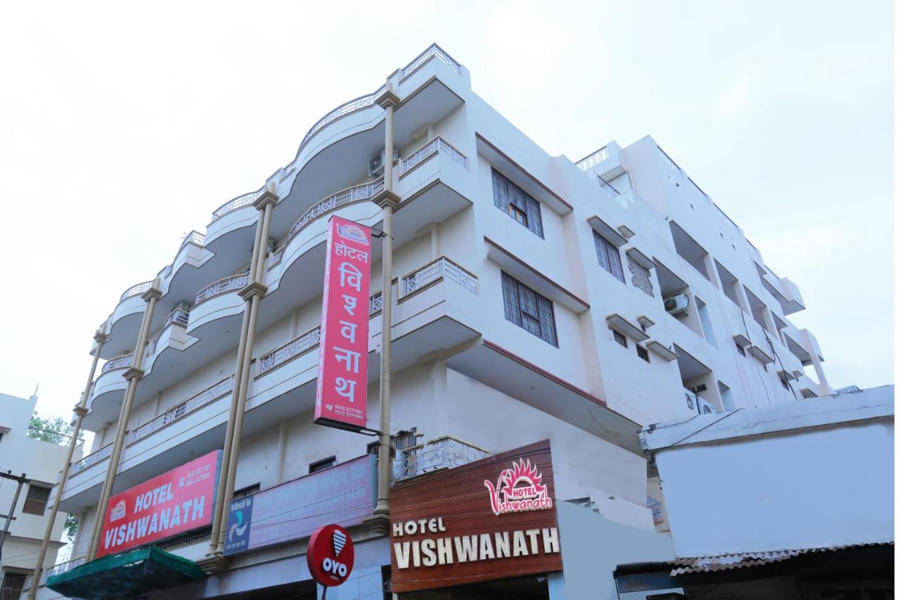 فاراناسي Hotel Vishwanath المظهر الخارجي الصورة