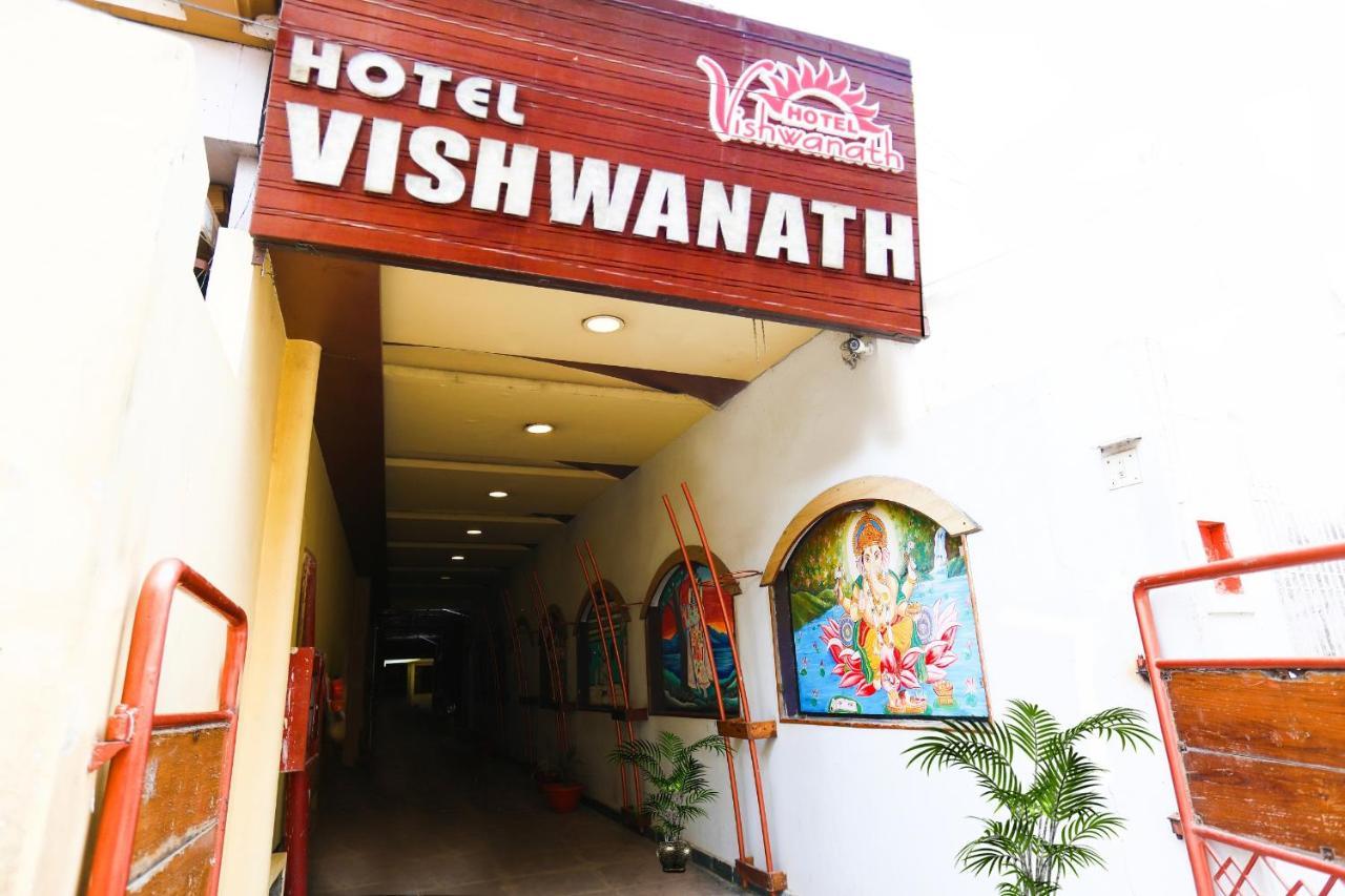 فاراناسي Hotel Vishwanath المظهر الخارجي الصورة